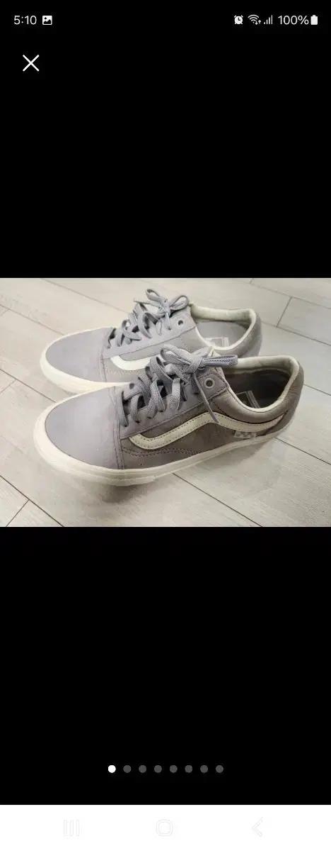 반스 운동화 올드스쿨 스니커즈 사이즈255