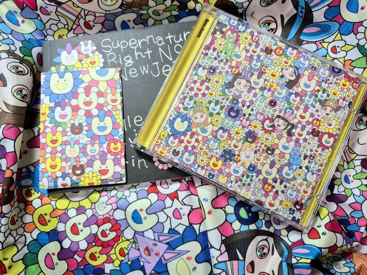 뉴진스 슈퍼내추럴 앨범