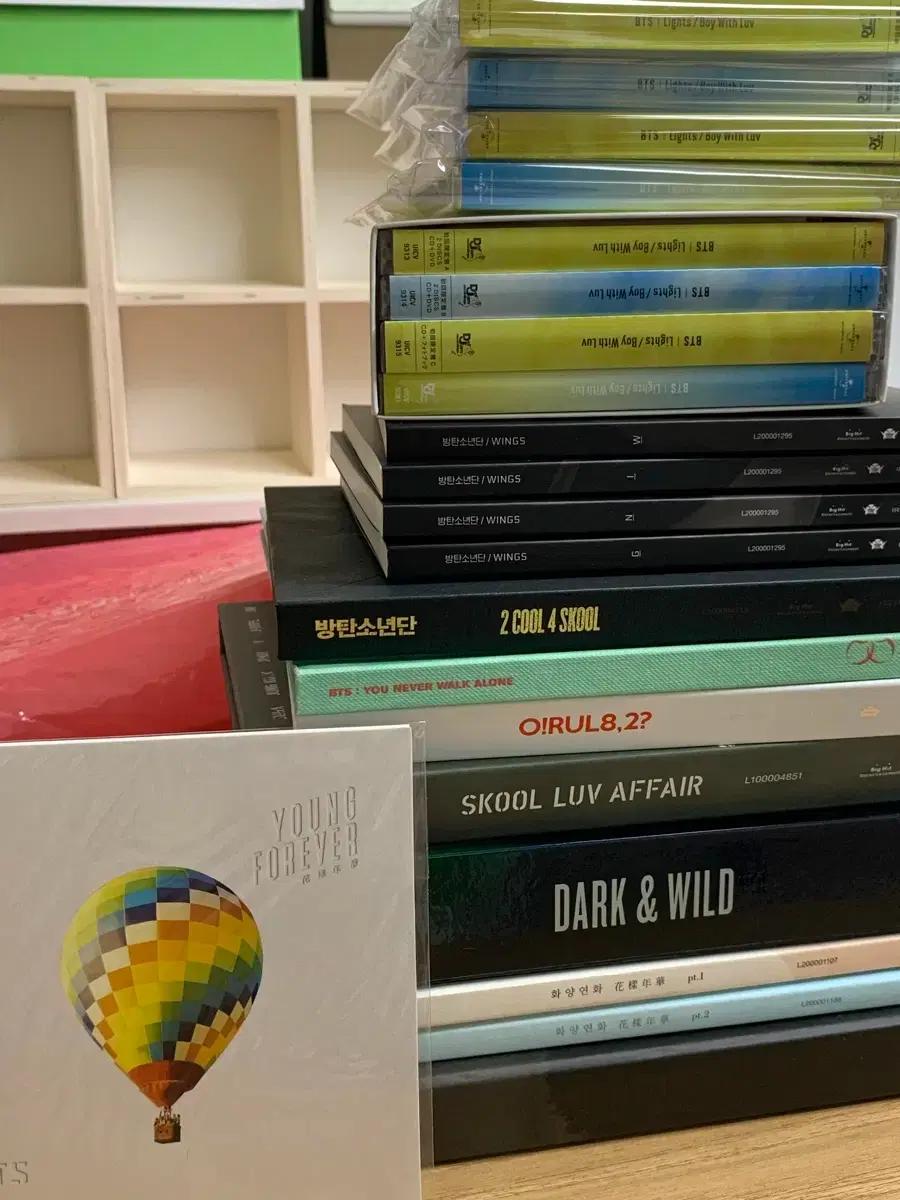 방탄소년단 BTS 앨범 + 아미키트 + 응원봉 일괄 판매