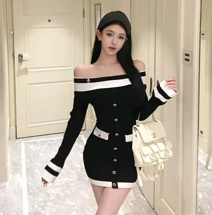 블랙 오프숄더원피스 니트원피스 H라인 배색원피스 연말룩 데이트룩 하객룩