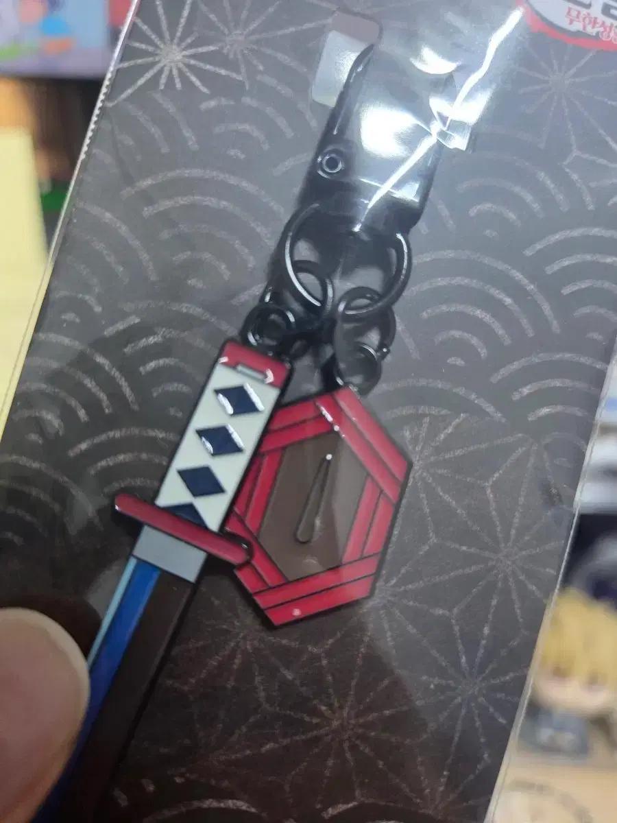 귀멸의칼날 일륜도 키링 기유 교환