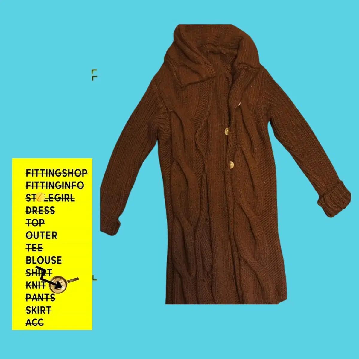 1574꽈베기여자롱니트가디건 밤색가을여자롱니트 여성롱니트원피스 겨울롱니트