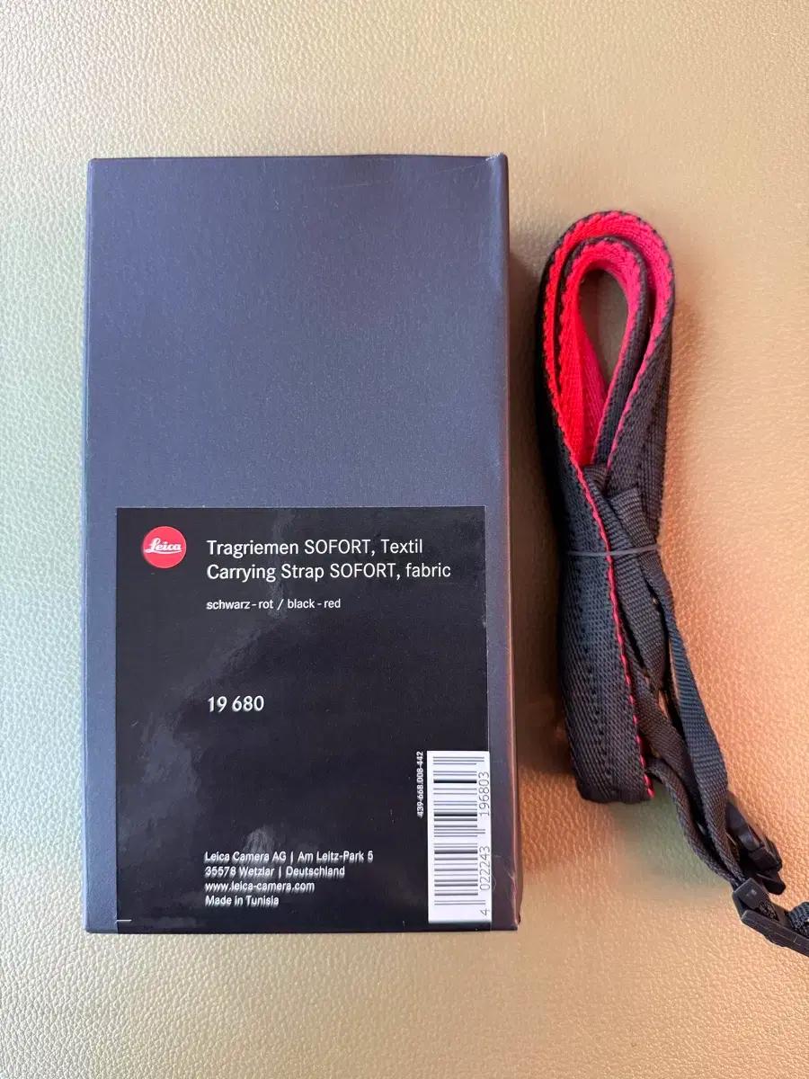 Leica 라이카 SOFORT Carrying Strap