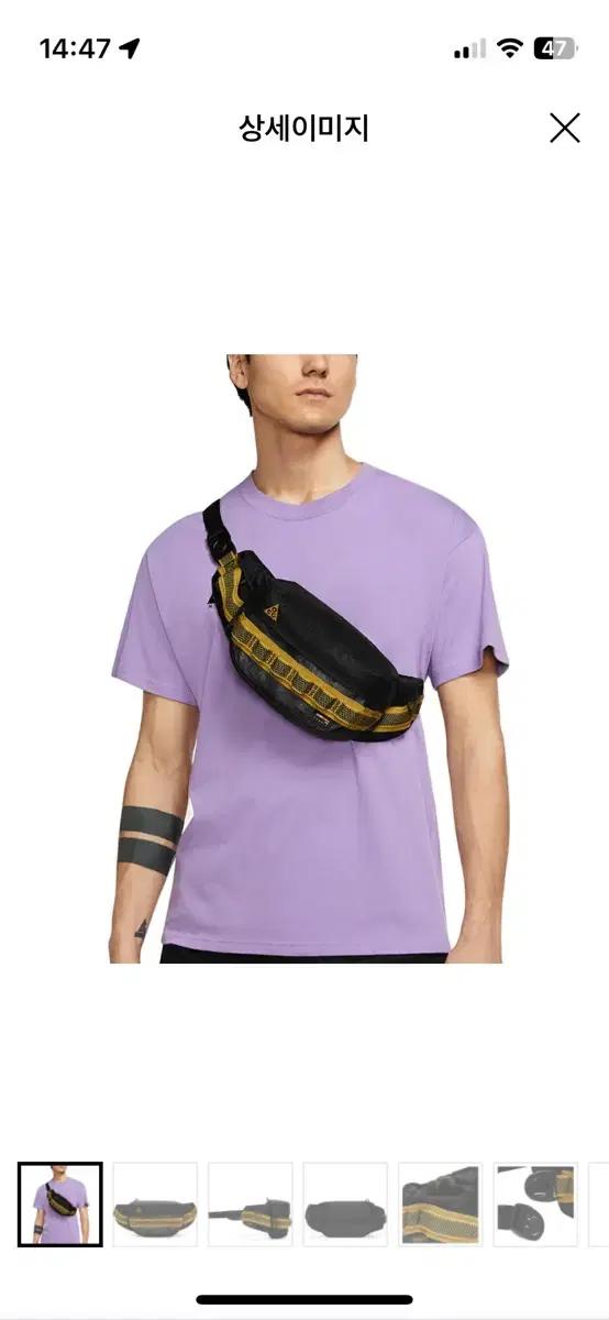 나이키 ACG 카스트 웨이스트백