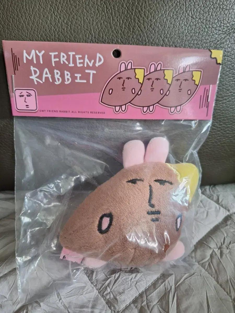 엄근진 MY FRIEND RABBIT 토끼 인형 키링 새상품
