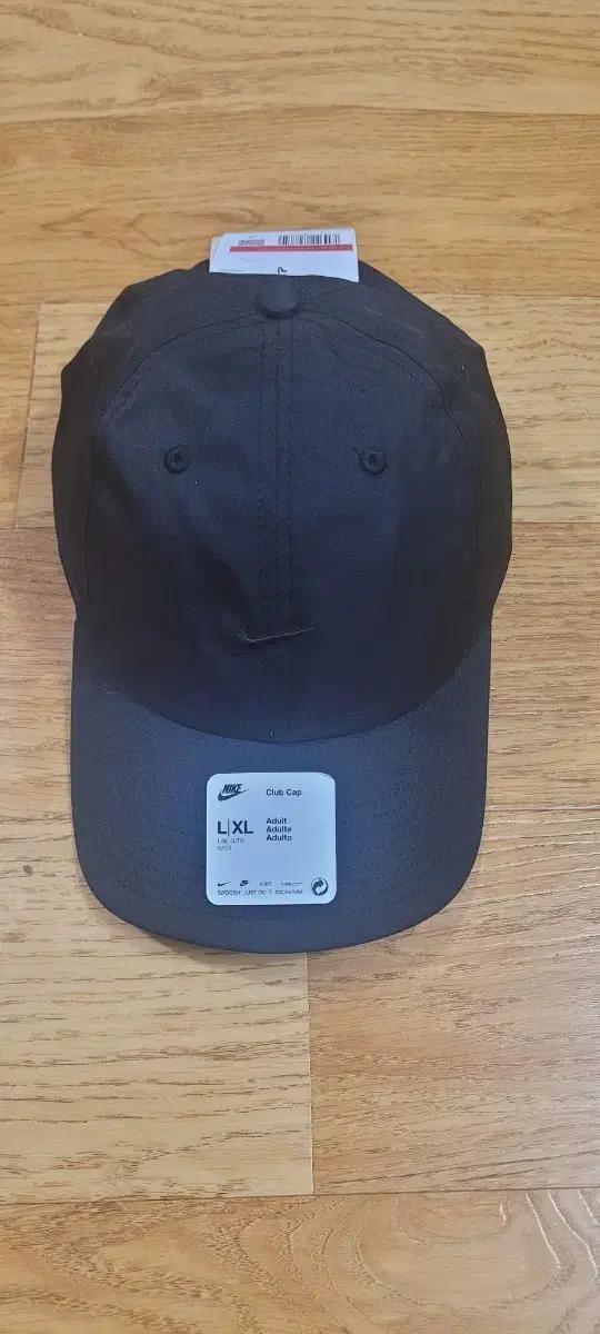 [L/XL] 나이키 클럽캡 블랙