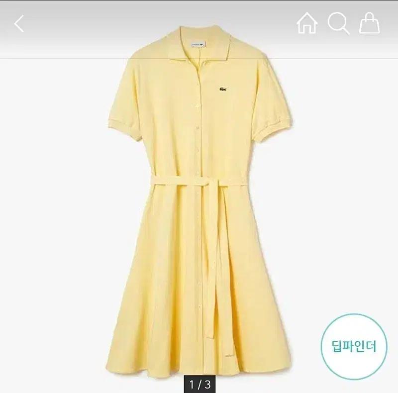 새상품)라코스테 pk폴로 벨티드 원피스/34사이즈