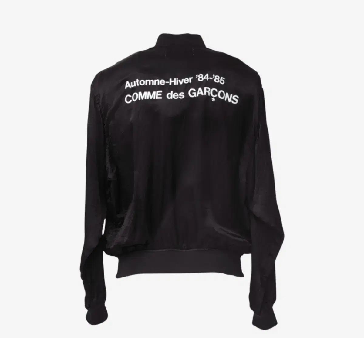 Cdg 스태프 블루종 블랙 XXL
