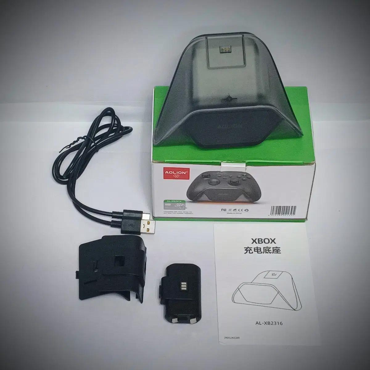 XBOX 무선 컨트롤러 충전독 키트