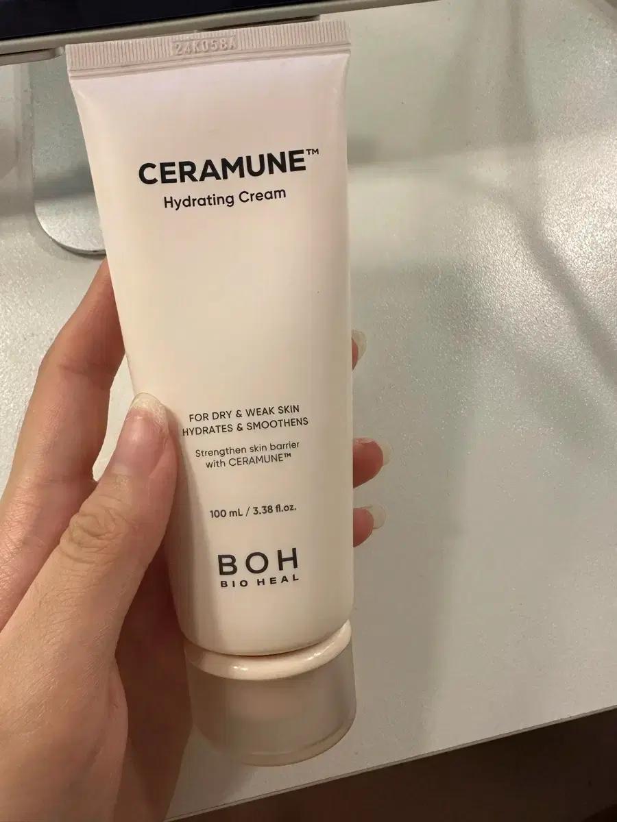 BOH 바이오힐 세라마이드 하이드레이팅 크림 100ml