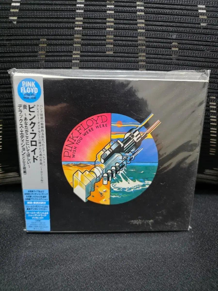 Pink Floyd - Wish You..일본반 2CD