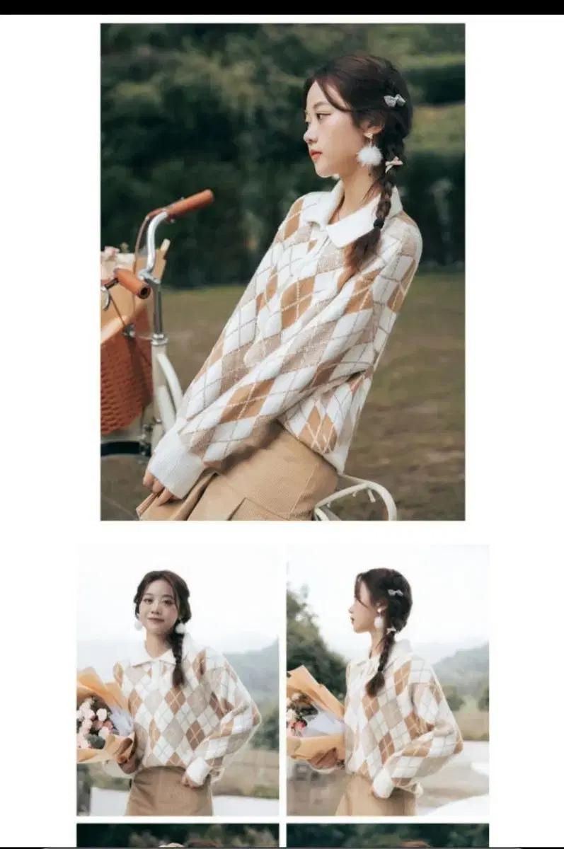 아가일 울니트 55~날씬66