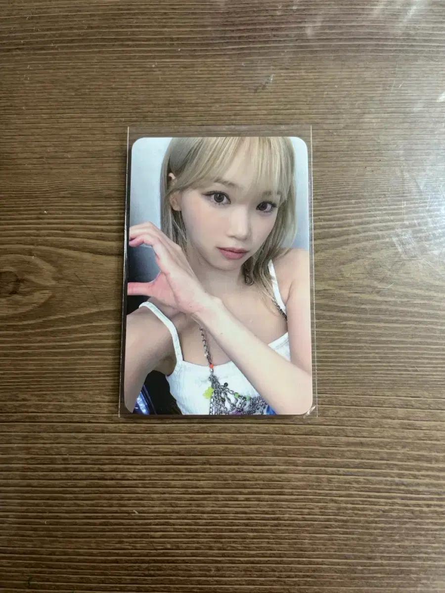르세라핌 채원 easy 사운드웨이브 사웨 포카 양도