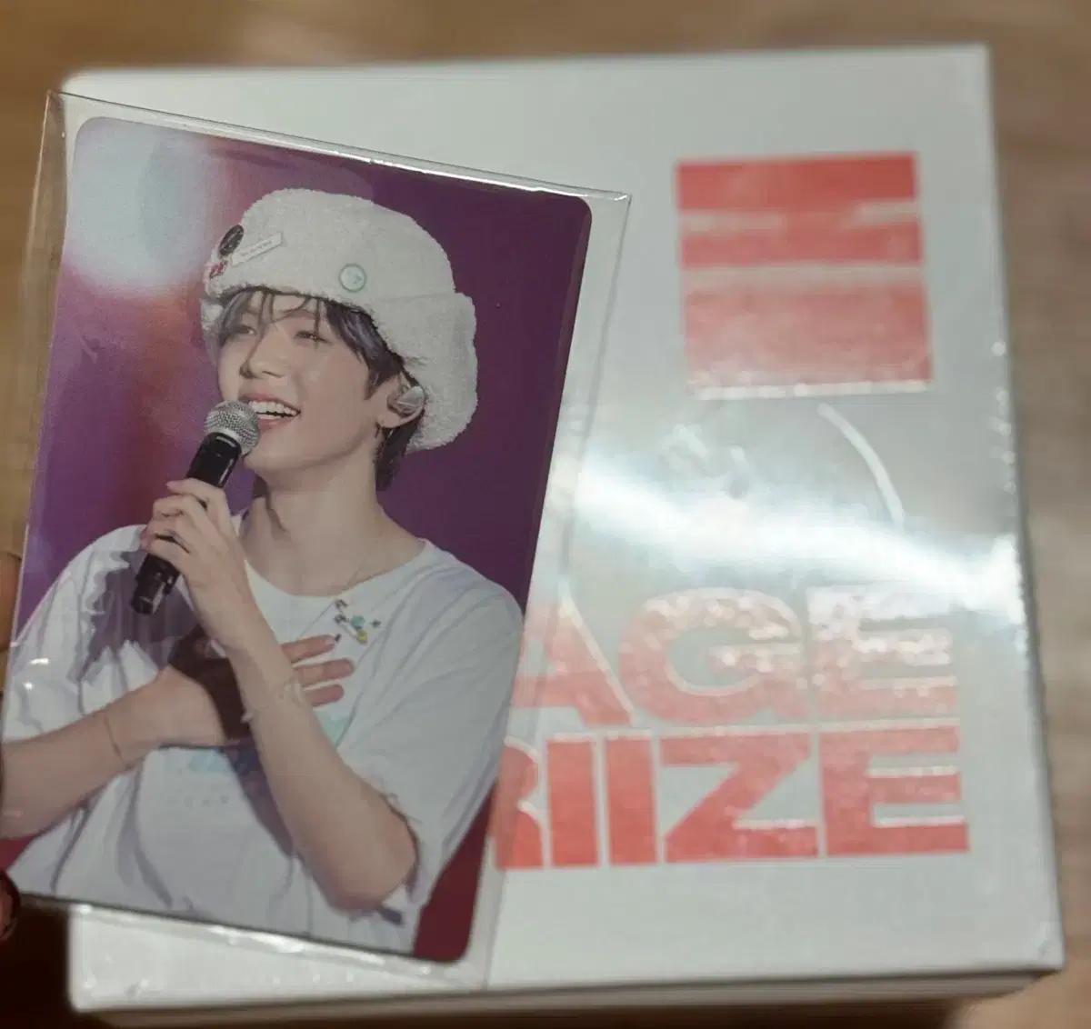 1stSTAGE to RIIZE DigitalCode ver