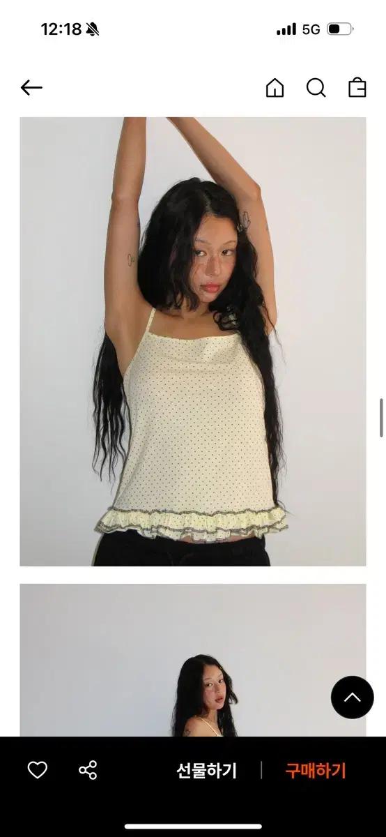 론론 도트 슬리브