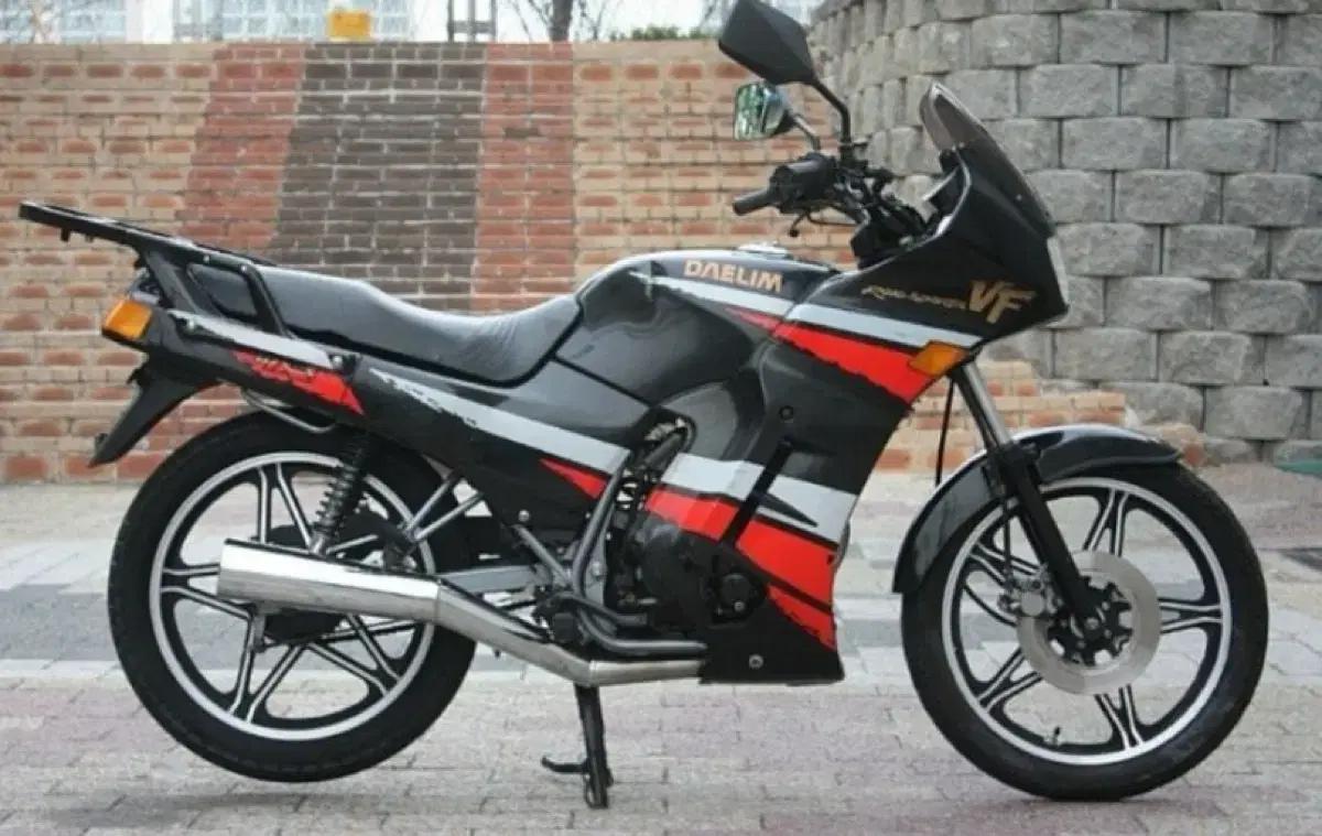 Vf125 구합니다