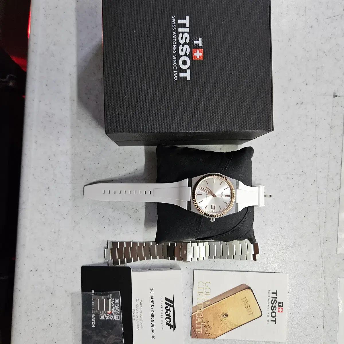 티쏘 PRX 40mm 18k 판매합니다.