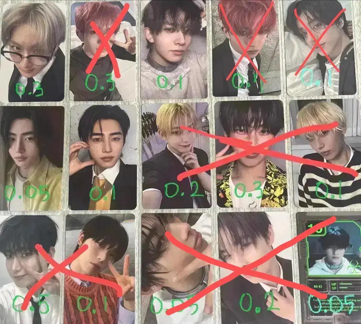 엔하이픈 포카 판매