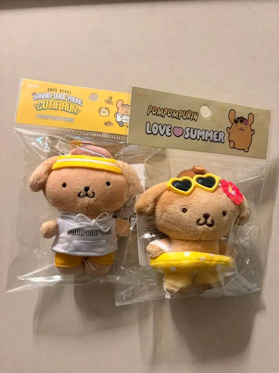 (새상품) 올리브영 산리오 폼폼푸린 인형 키링 2종