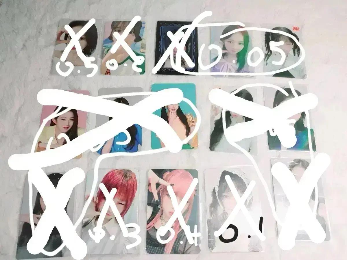 아이브 포카 원영유진레이이서리즈 마인아이엠시그럽다앺라엠파시