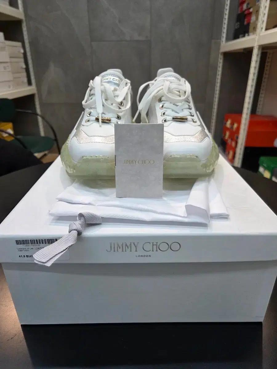 지미추 다이아몬드 스니커즈