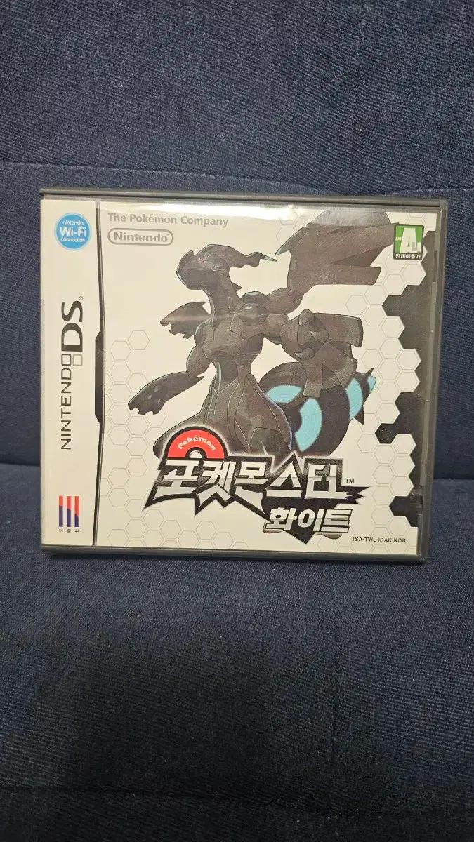 닌텐도 ds 포켓몬 화이트 곽팩 팝니다!
