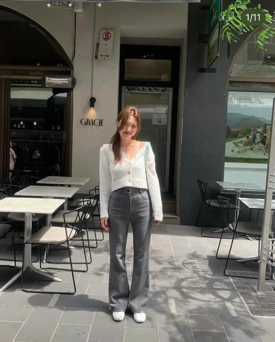 타낫 vea crop cardigan white