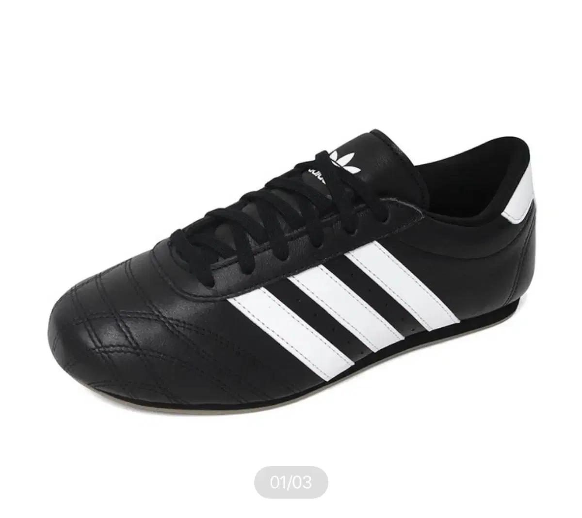 아디다스 태권도 레이스(245)