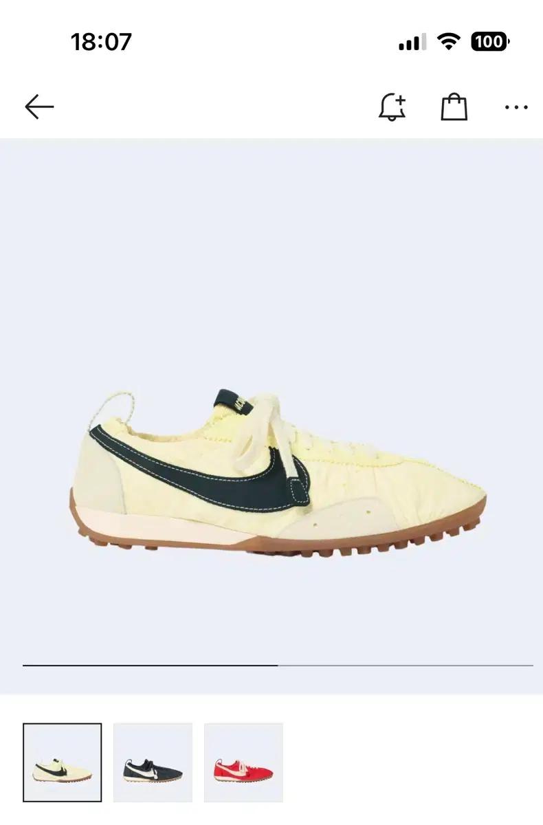 자크뮈스 Nike x Jacquemus Moon Shoe 45사이즈