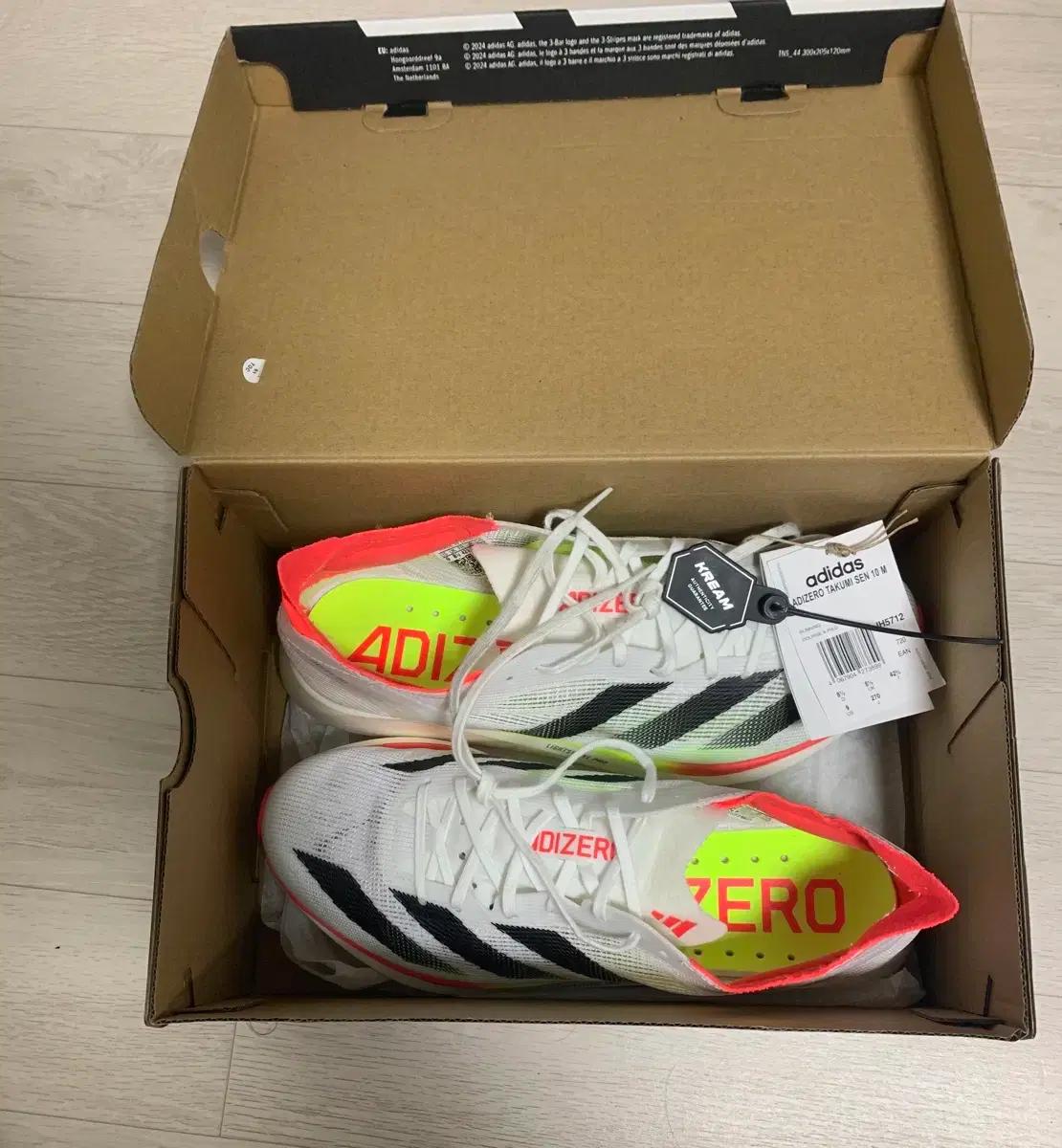 아디다스 타쿠미센 10 270