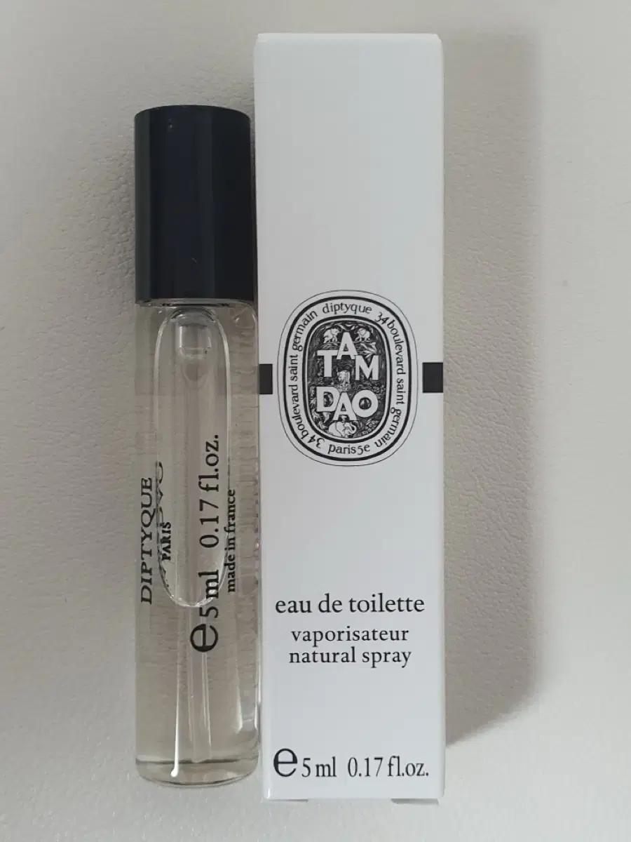 딥디크 탐다오 5ml 향수