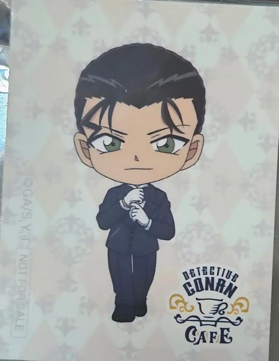 코난 카페 특전 스티커 아카이 슈이치