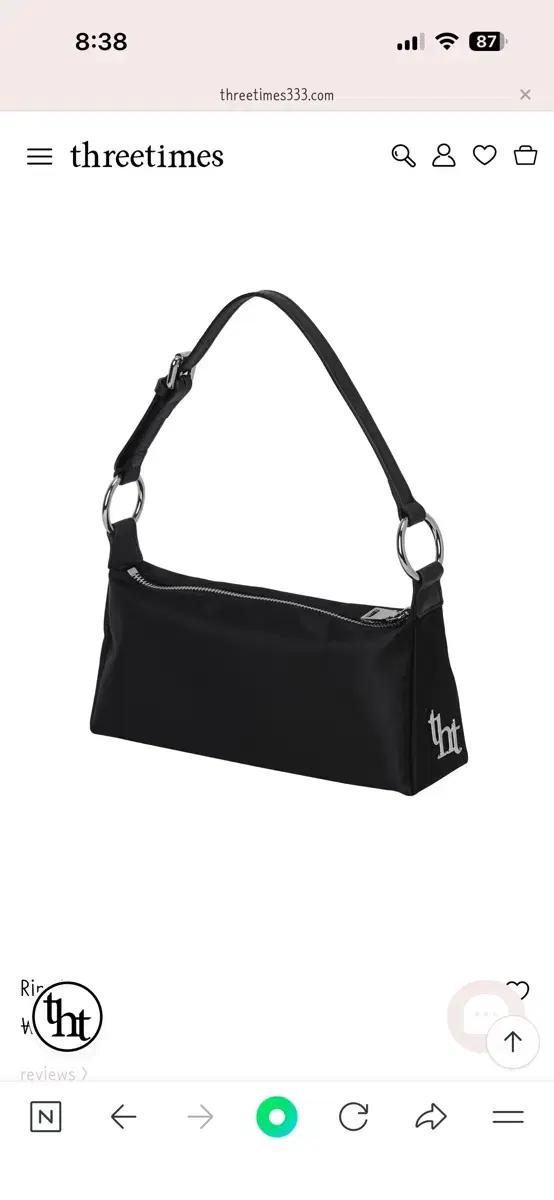 택있는 거의 새거) 쓰리타임즈 링백