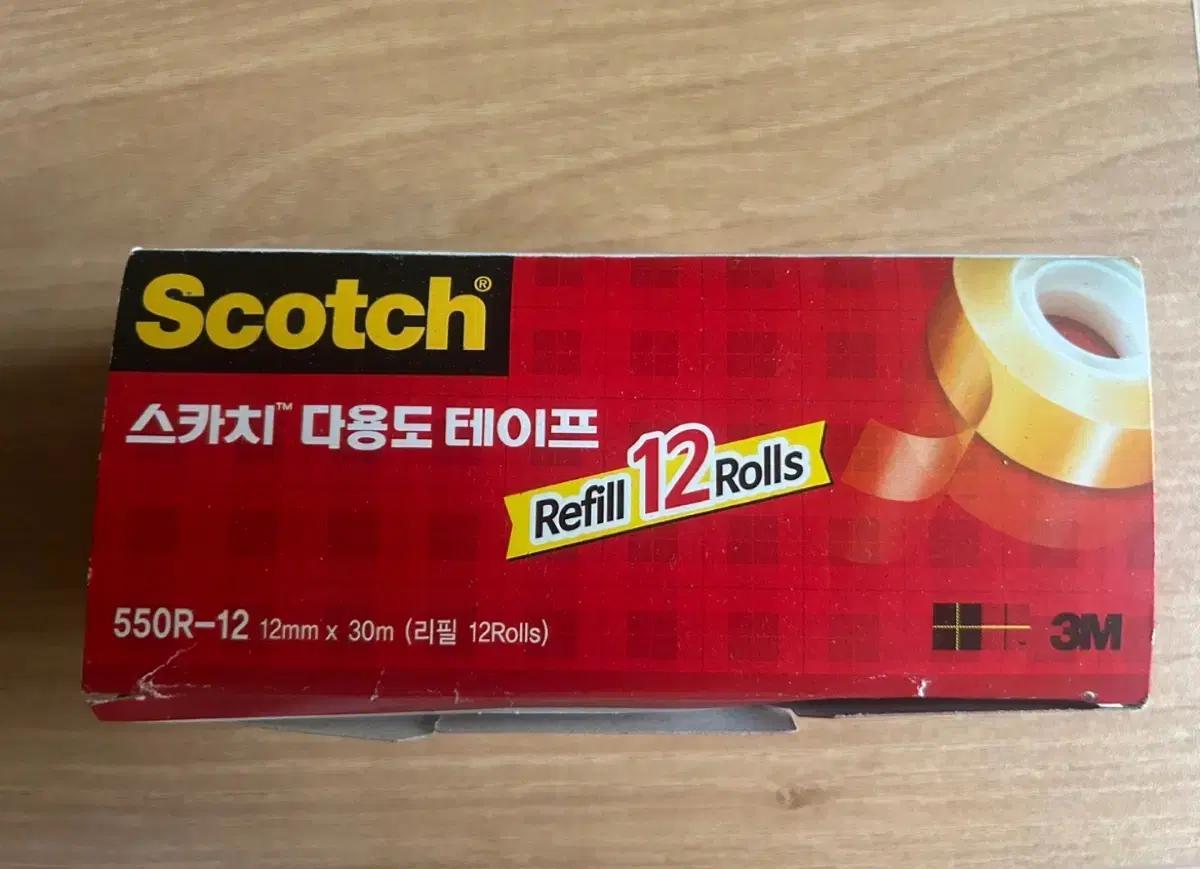 3M 스카치 다용도 테이프 리필 12개입 새상품