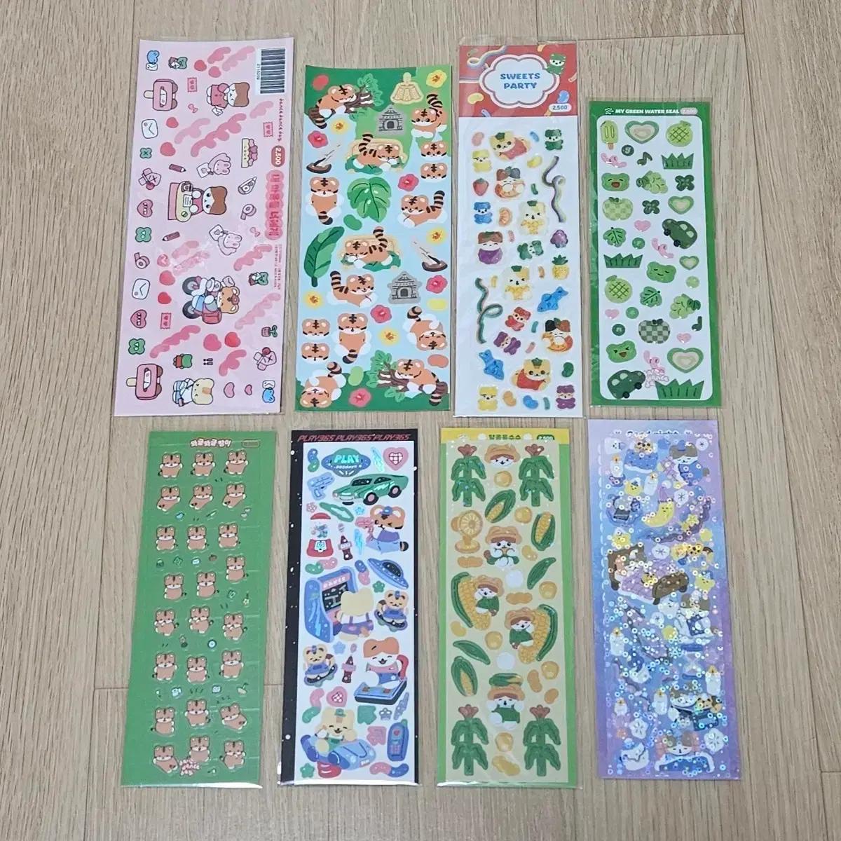 댄스댄스데이 씰스티커