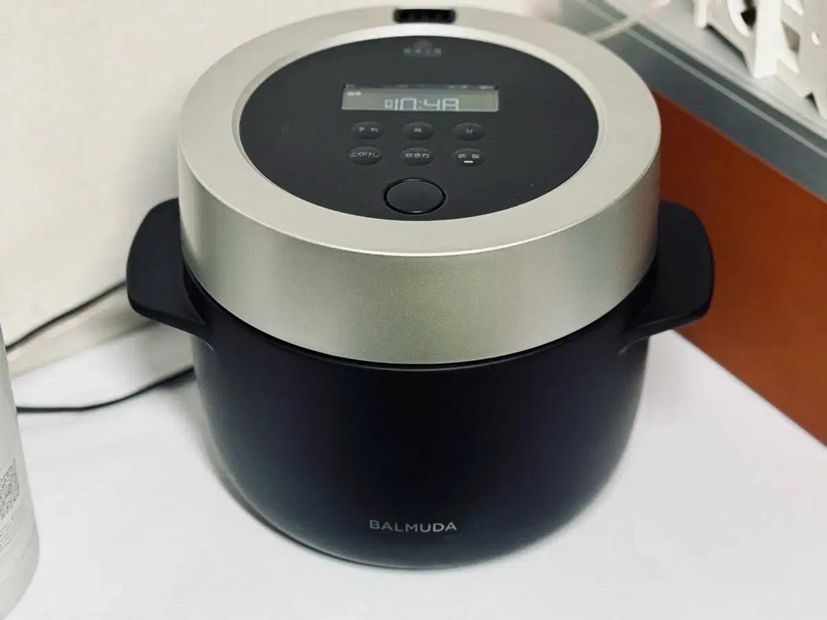 발뮤다 The Gohan 밥솥 더고항 3인용 일본직수입