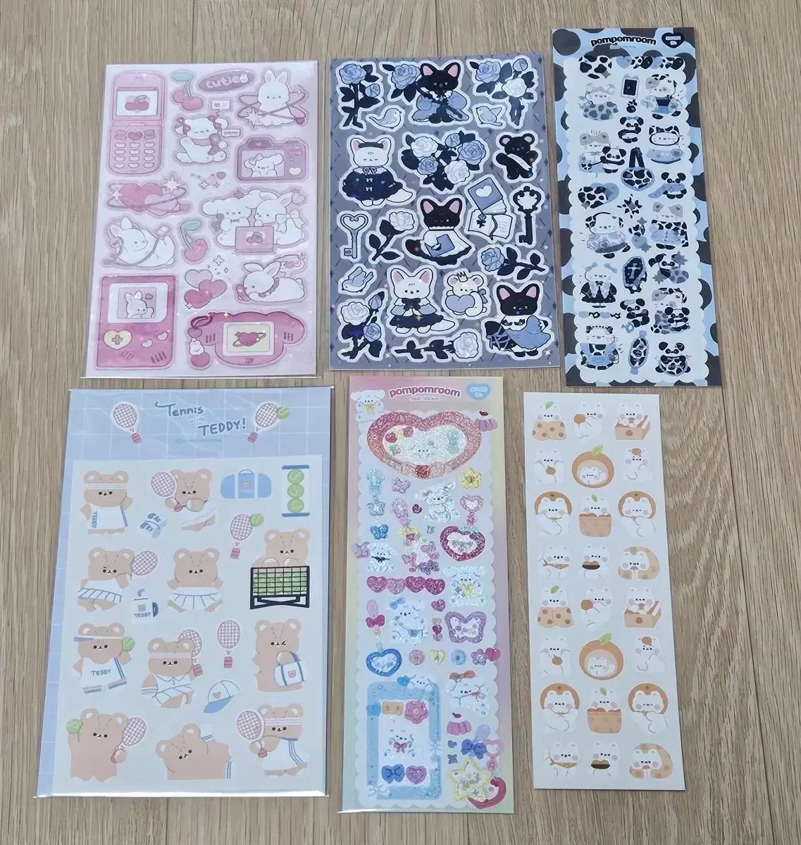폼폼룸 씰스티커
