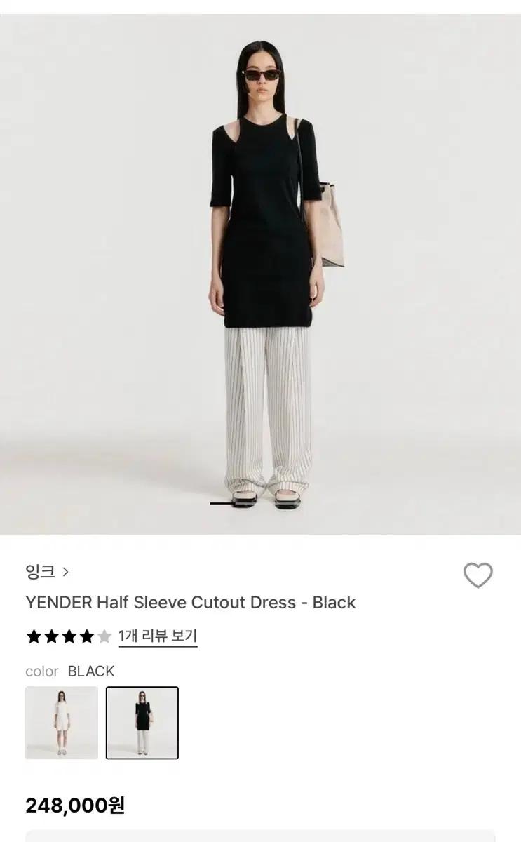 EENK 잉크 컷아웃 블랙 원피스