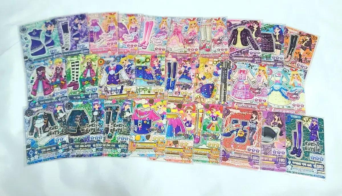 급전) 아이엠스타 카드 일괄 27장 한판 일판 섞여 있음