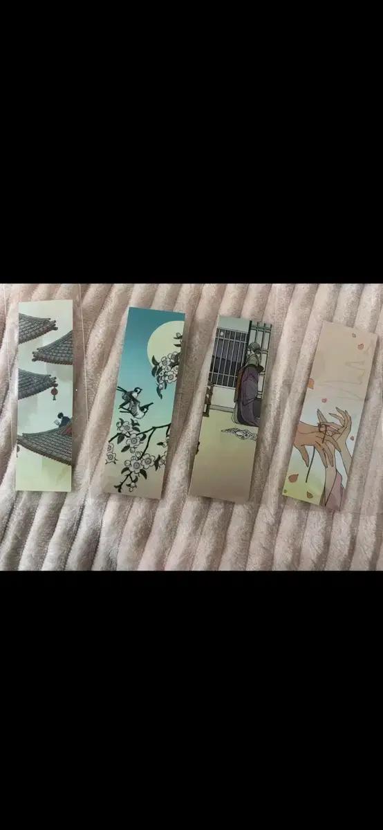 반딧불이의 혼례 만화책 신페이 사토코 특전 초판 책갈피
