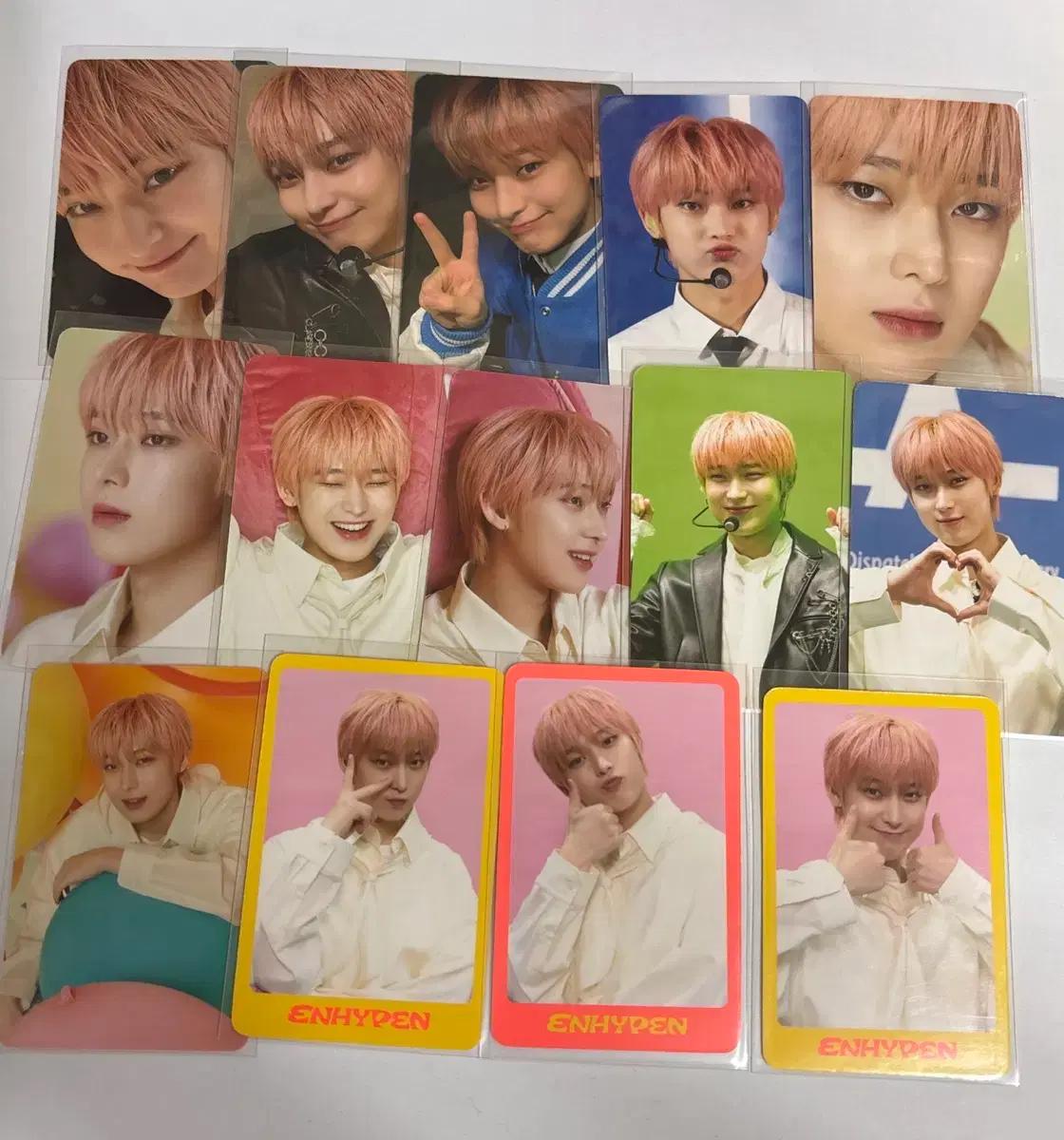 엔하이픈선우 디아이콘 일괄