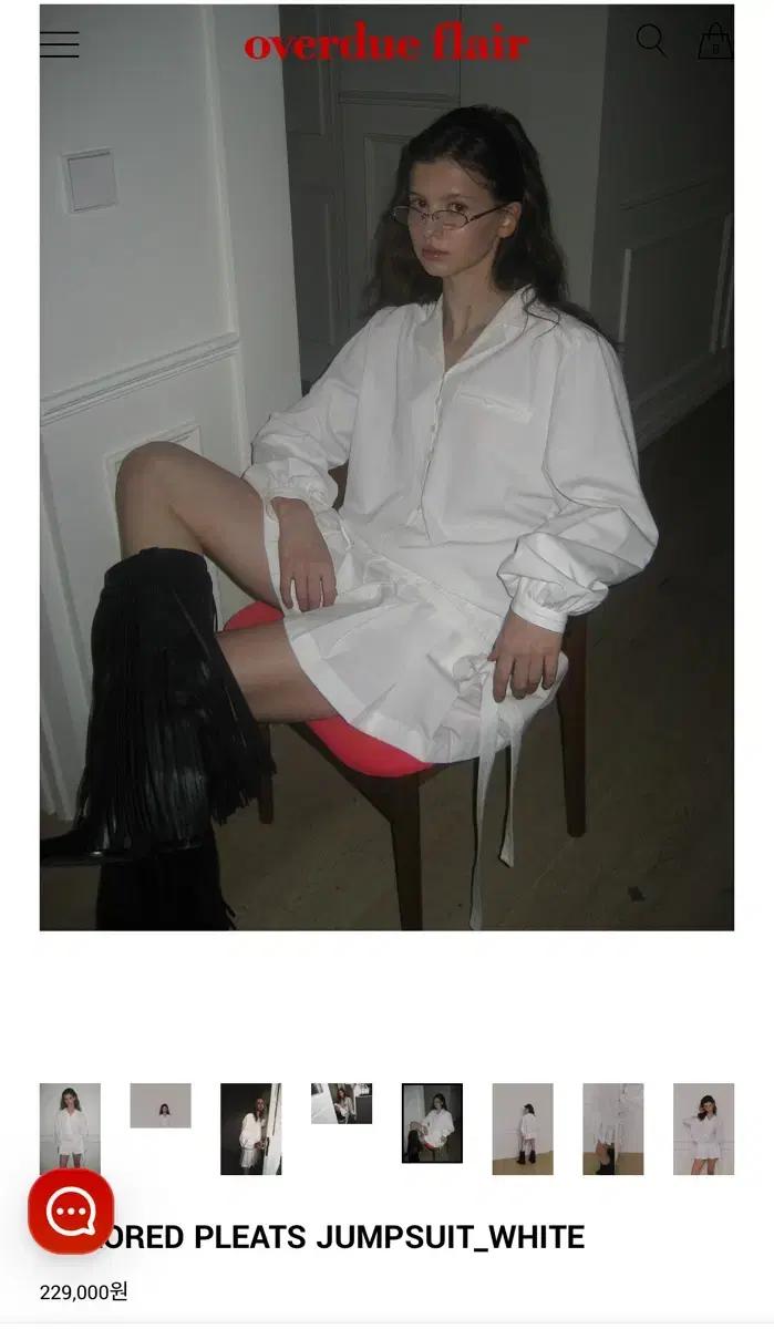 overdue flair 점프수트