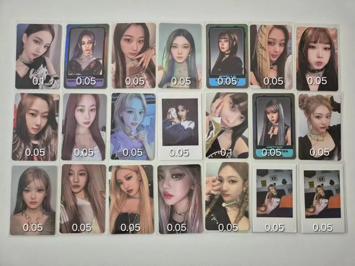 에스파 포카