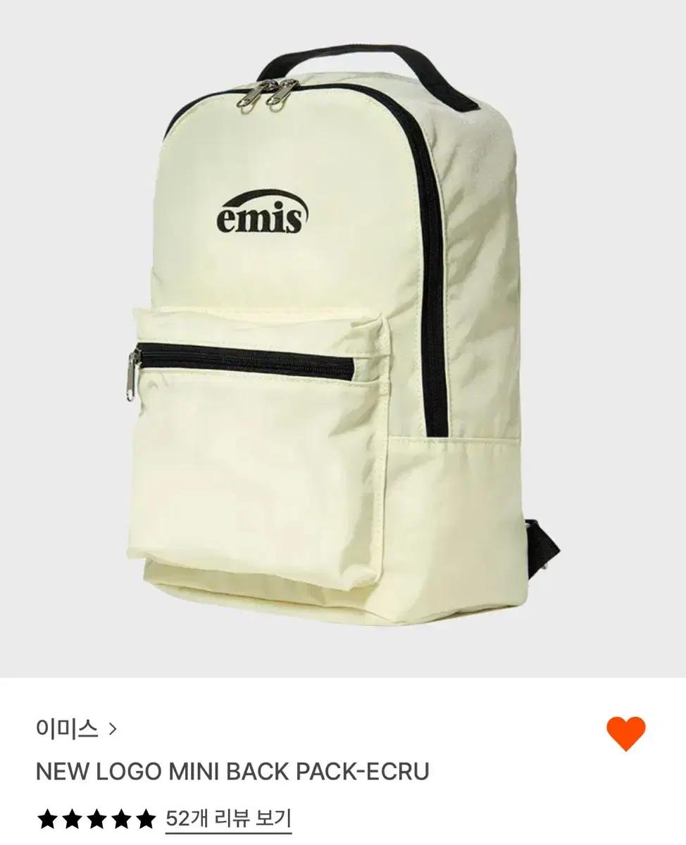 EMIS 미니 백팩 아이보리