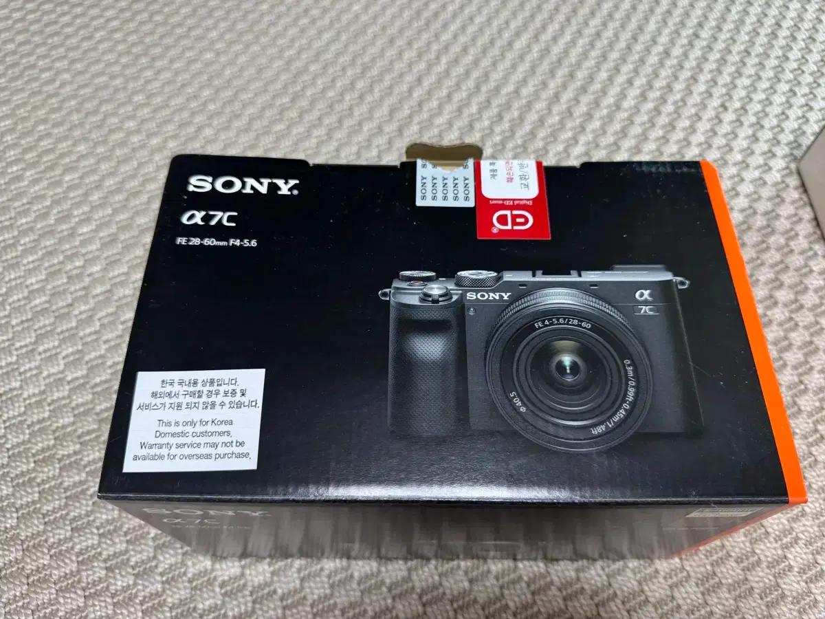 소니 알파 A7C 실버 28-60mm 렌즈 키트