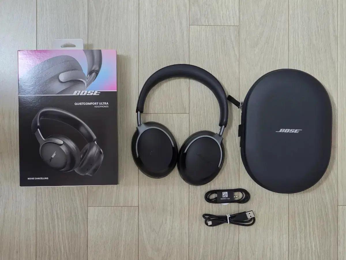 BOSE 보스 QC 울트라 헤드셋 블랙 풀박스