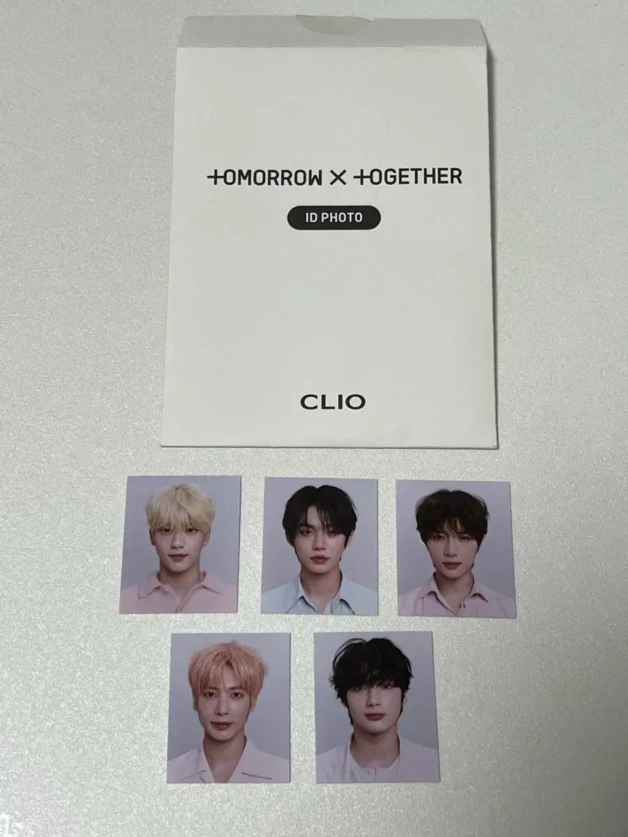 투바투 txt 클리오 증명사진 일괄