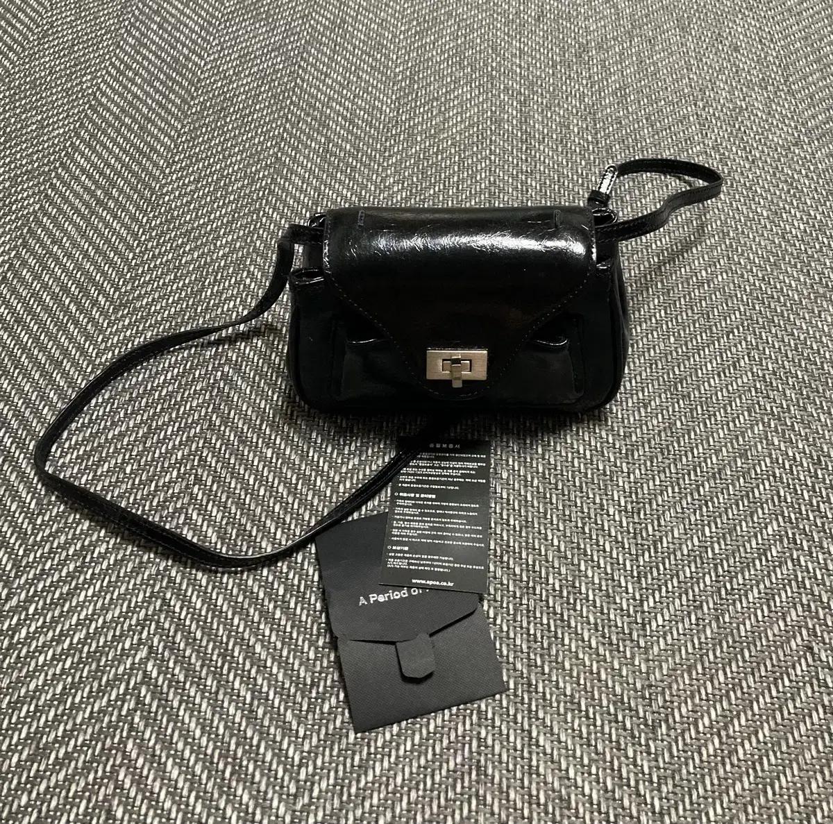 아포아APOA 미니백