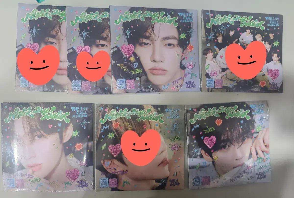 제베원정규1집 제베원5집 포토북 디지팩 제로즈앨범 미개봉 양도