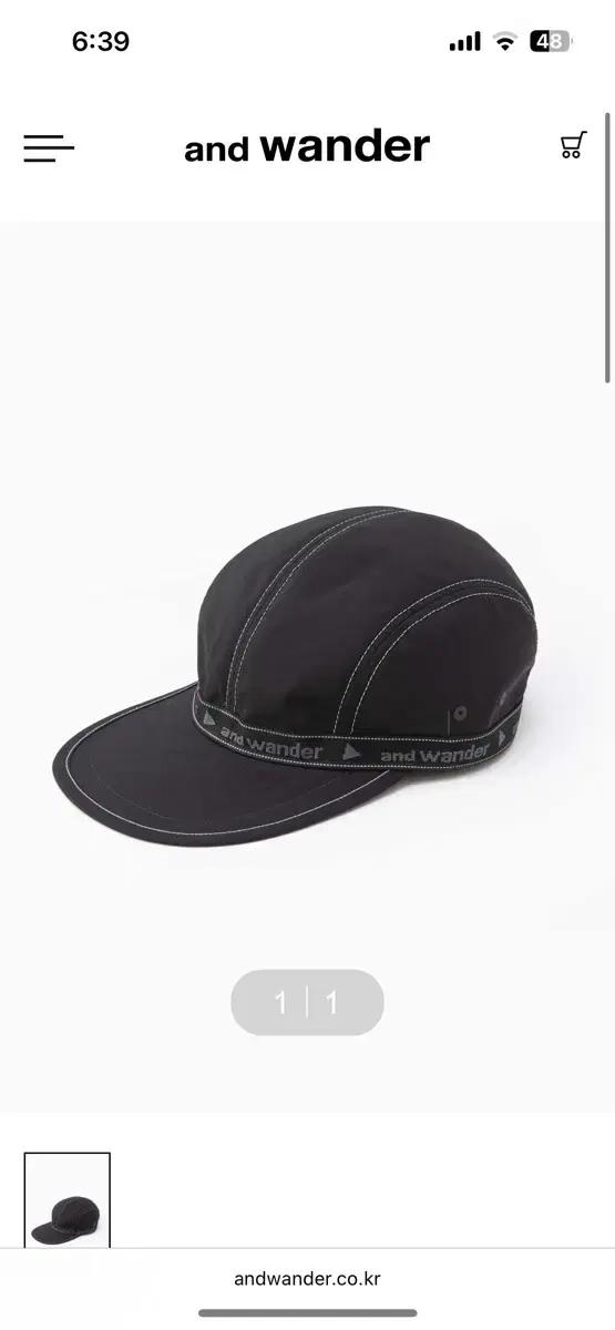 앤드원더 andwander jq tape cap 블랙색상 삽니다